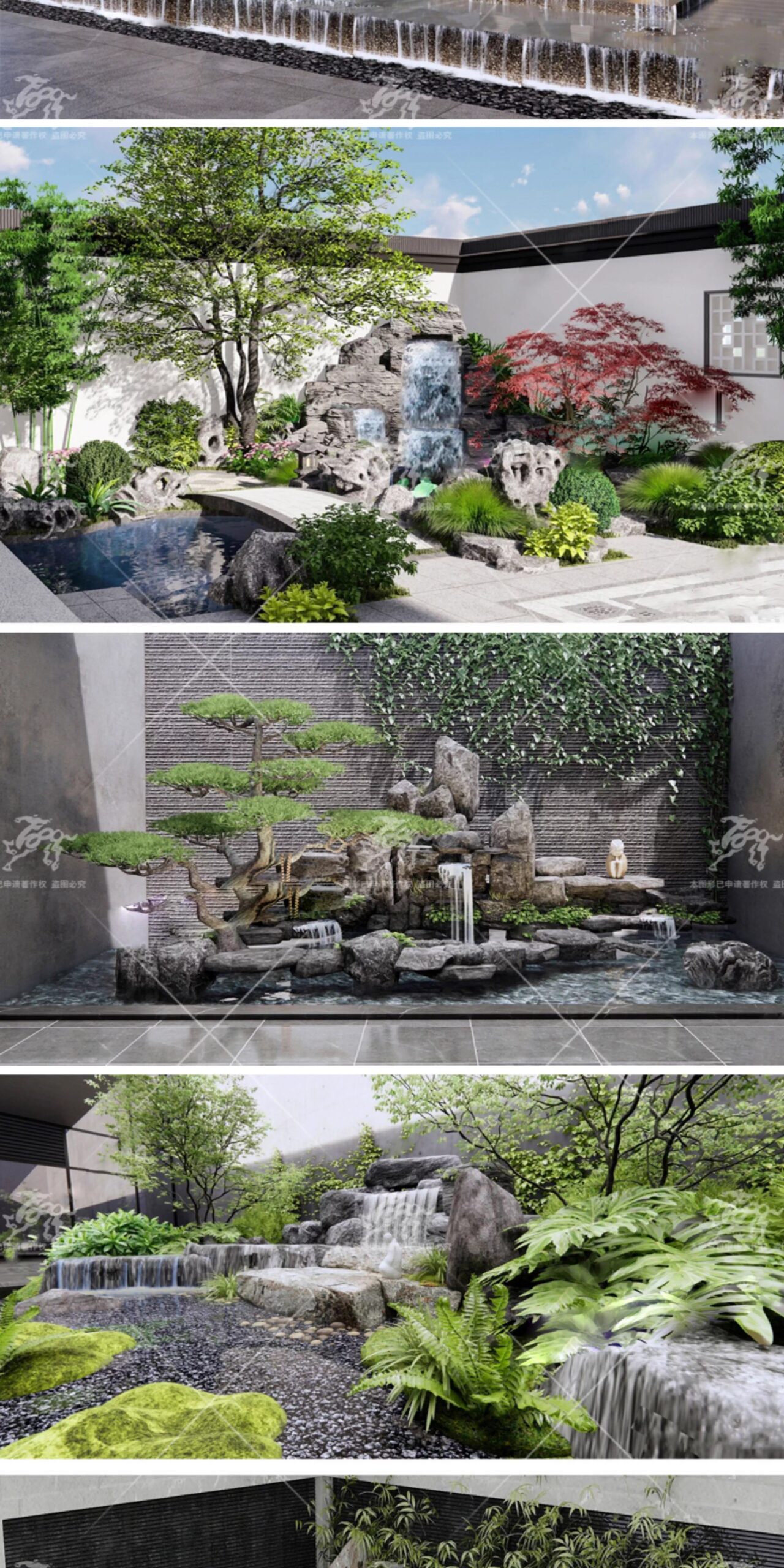 su ls35 rockery fish pond