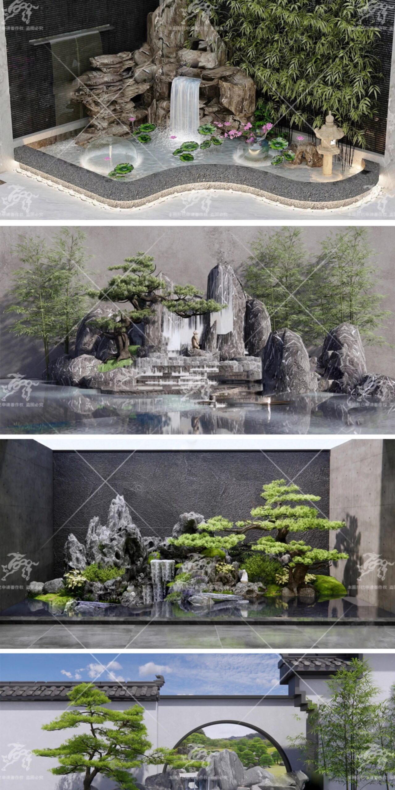 su ls35 rockery fish pond