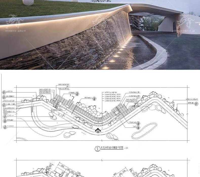 su ls36 residential landscape