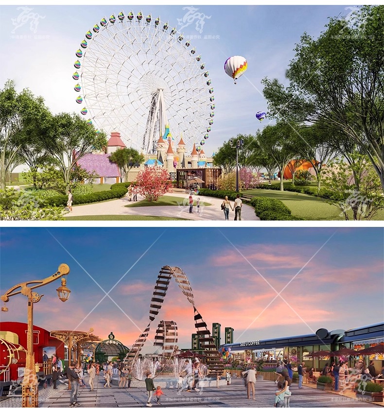 su ls37 large amusement park