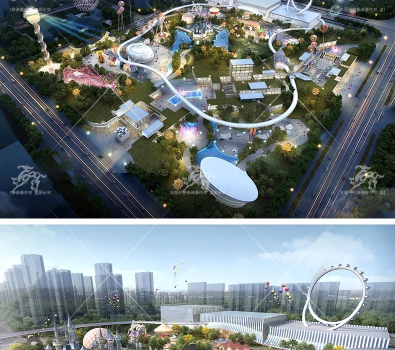 su ls37 large amusement park