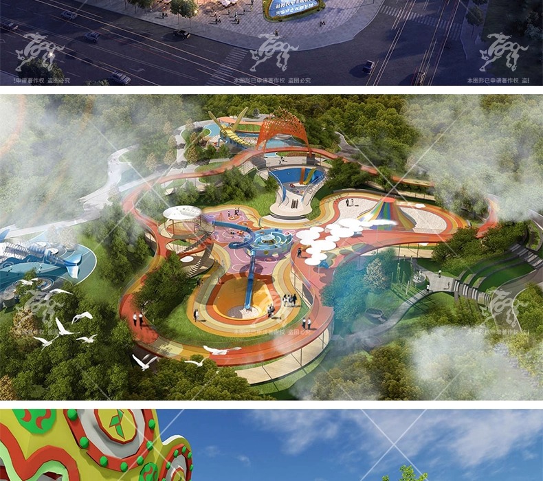 su ls37 large amusement park