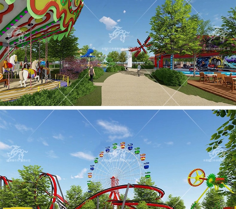 su ls37 large amusement park
