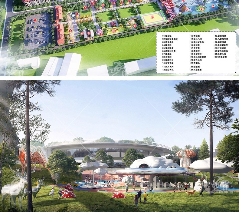 su ls37 large amusement park