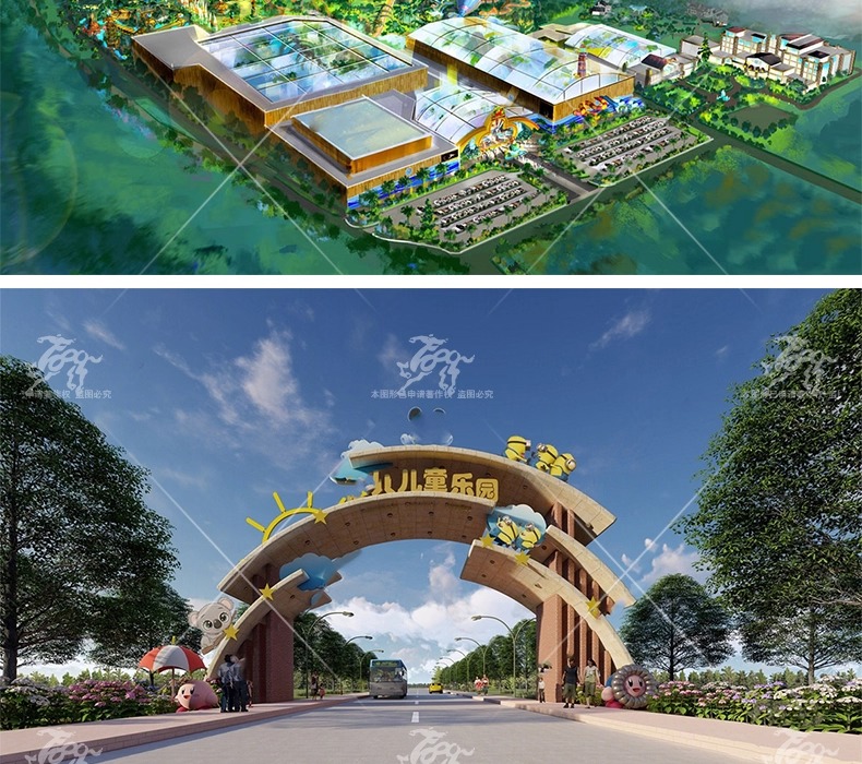 su ls37 large amusement park