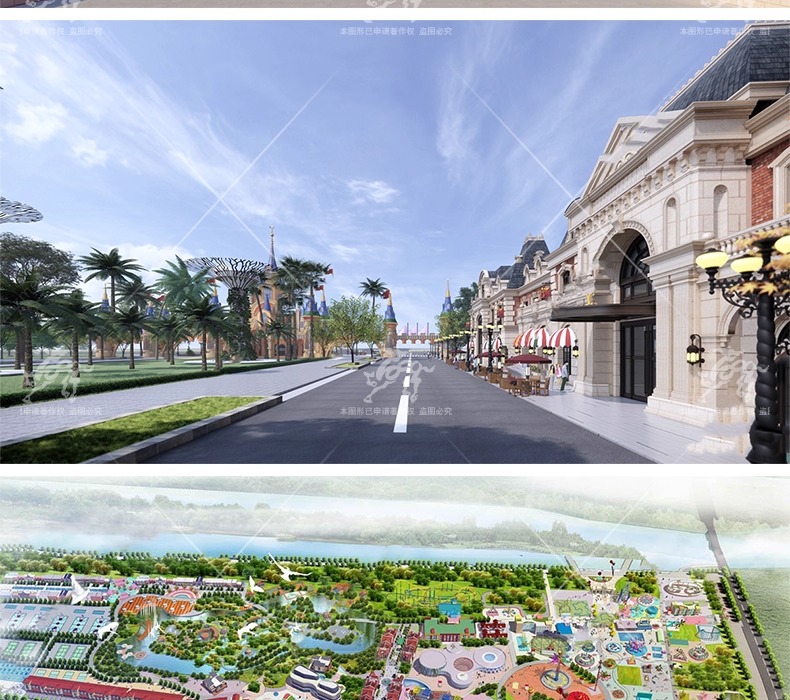 su ls37 large amusement park