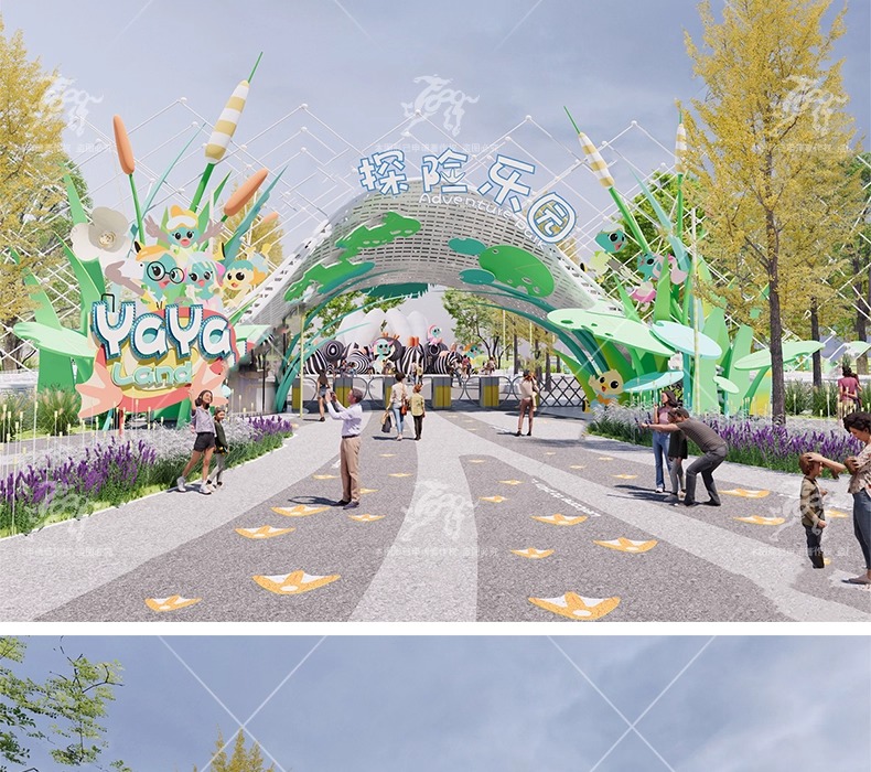 su ls37 large amusement park