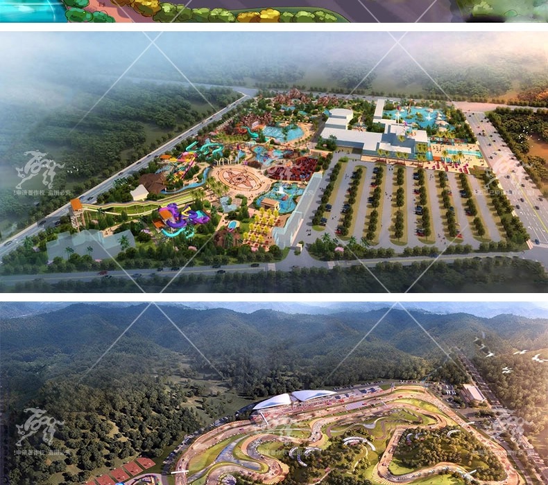 su ls37 large amusement park