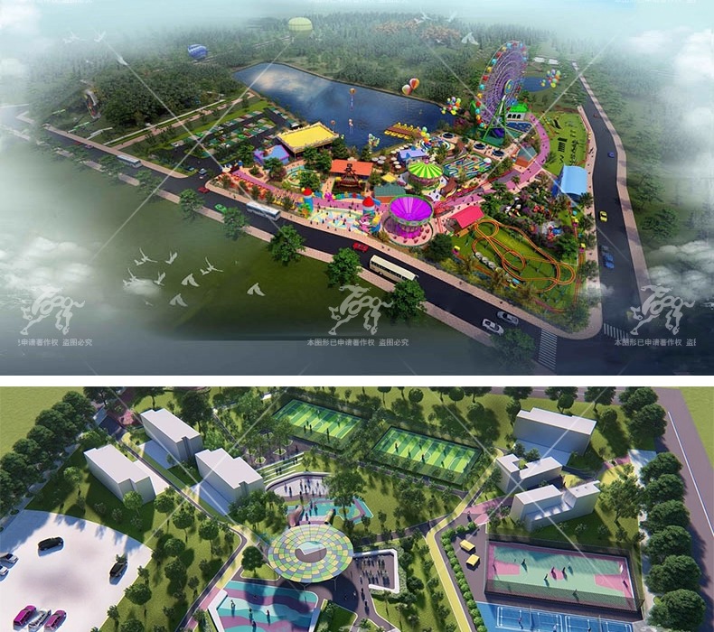 su ls37 large amusement park