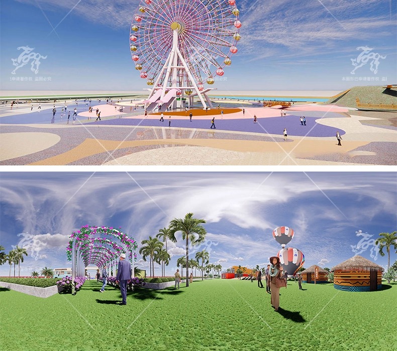 su ls37 large amusement park