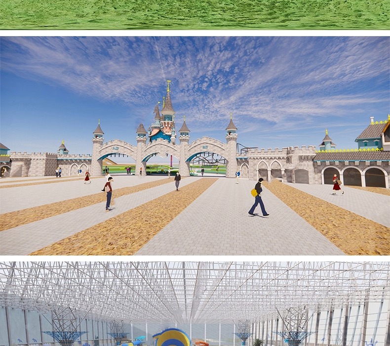 su ls37 large amusement park