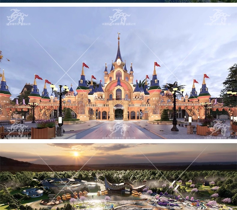 su ls37 large amusement park