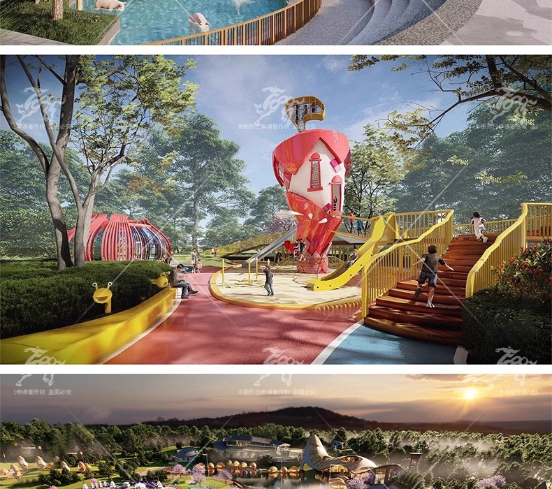 su ls37 large amusement park