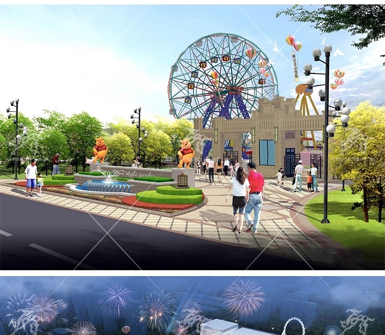 su ls37 large amusement park