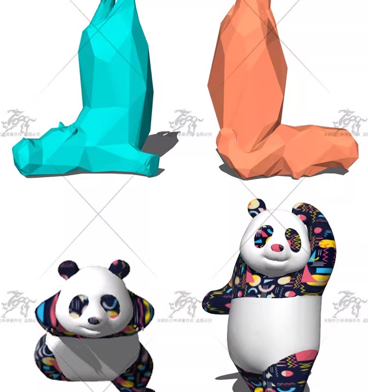 su ls38 animal sculptures