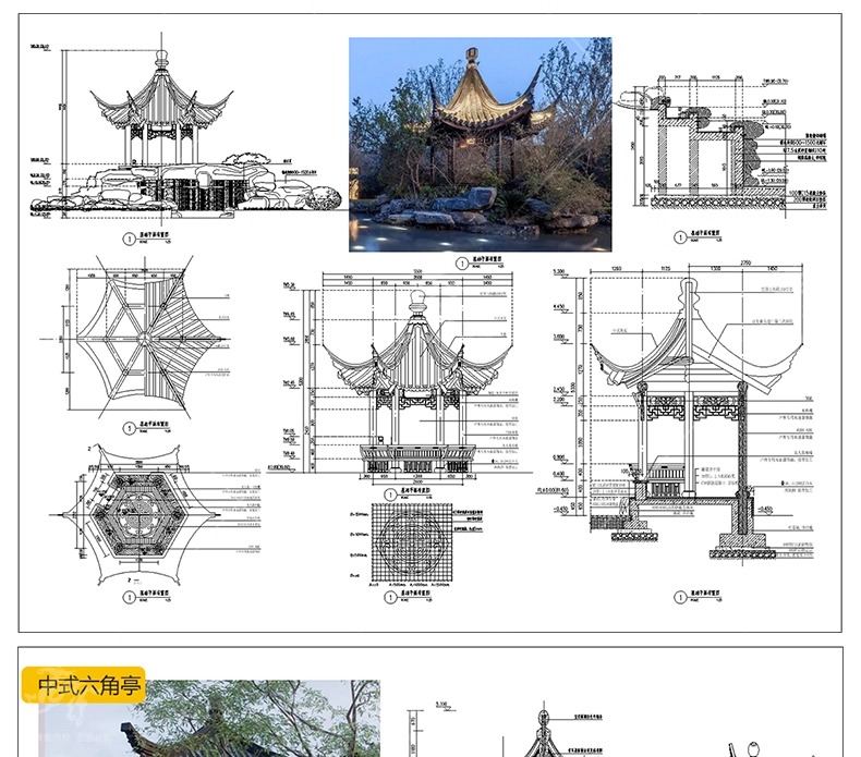 su ls40 pavilion pergola