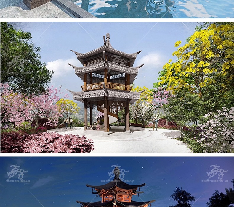 su ls40 pavilion pergola