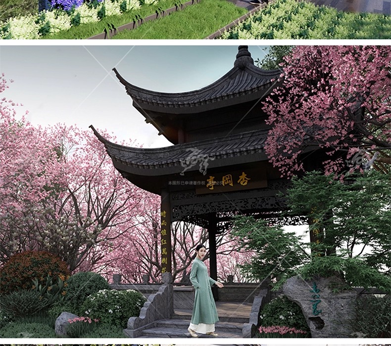 su ls40 pavilion pergola