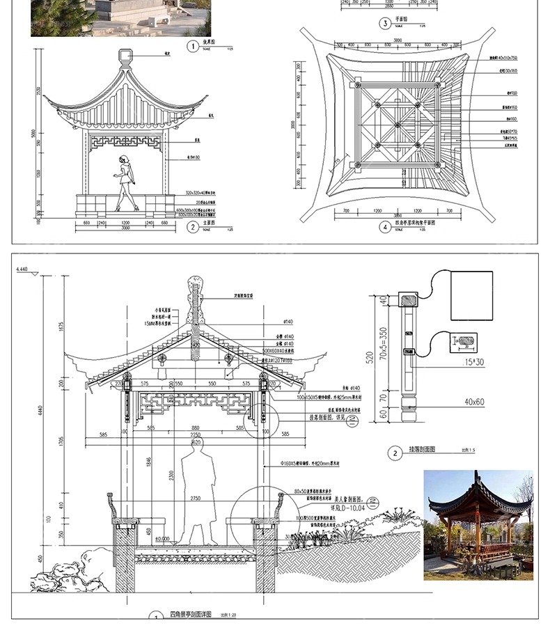 su ls40 pavilion pergola