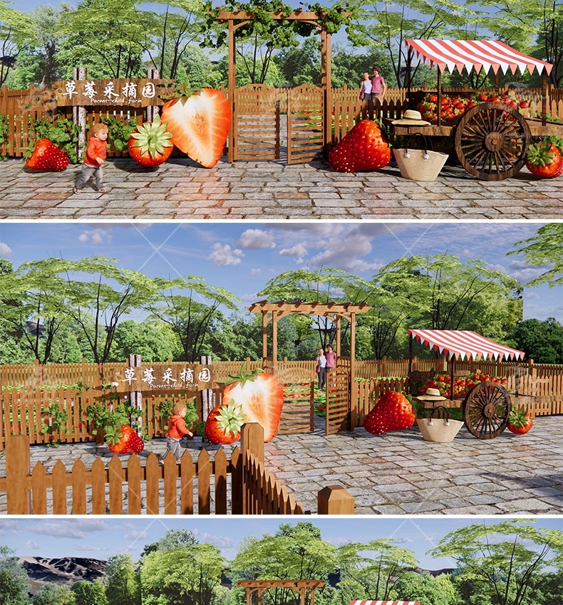 su ls41 ecological fruit park