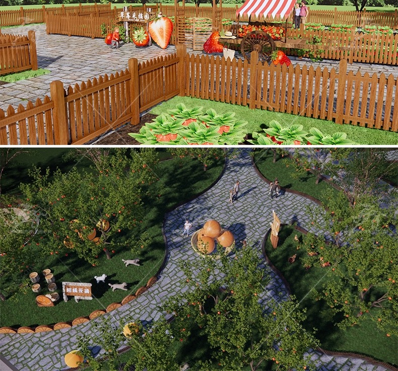 su ls41 ecological fruit park
