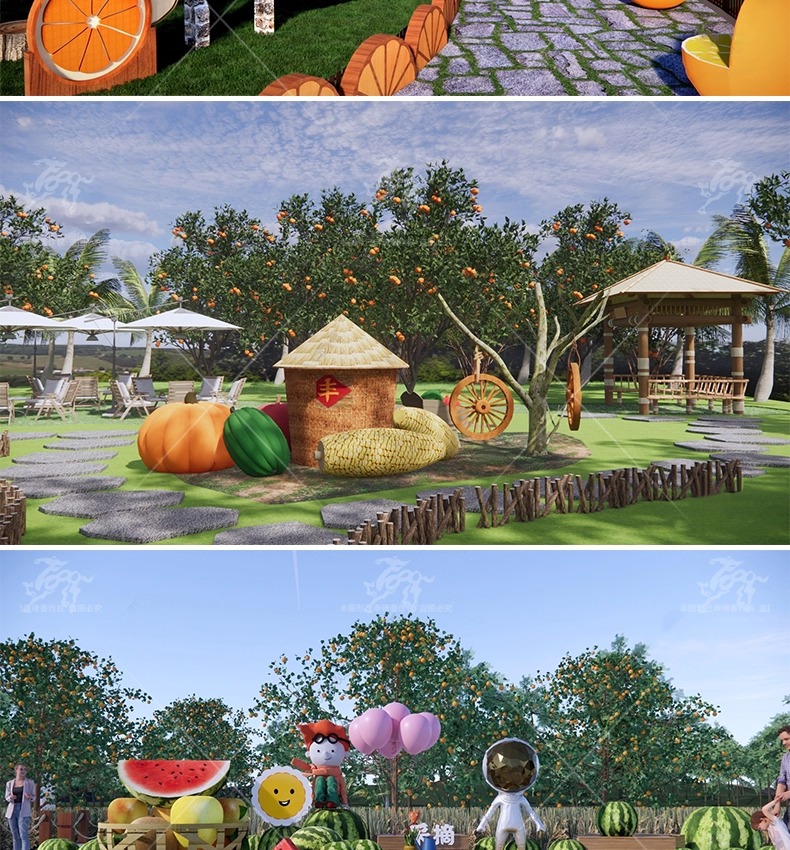 su ls41 ecological fruit park