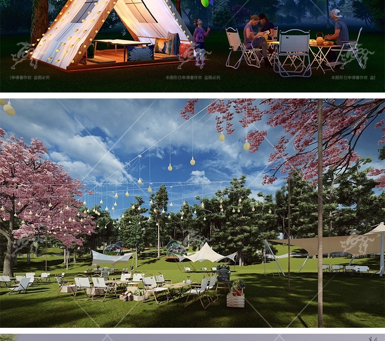 su ls43 camping tent