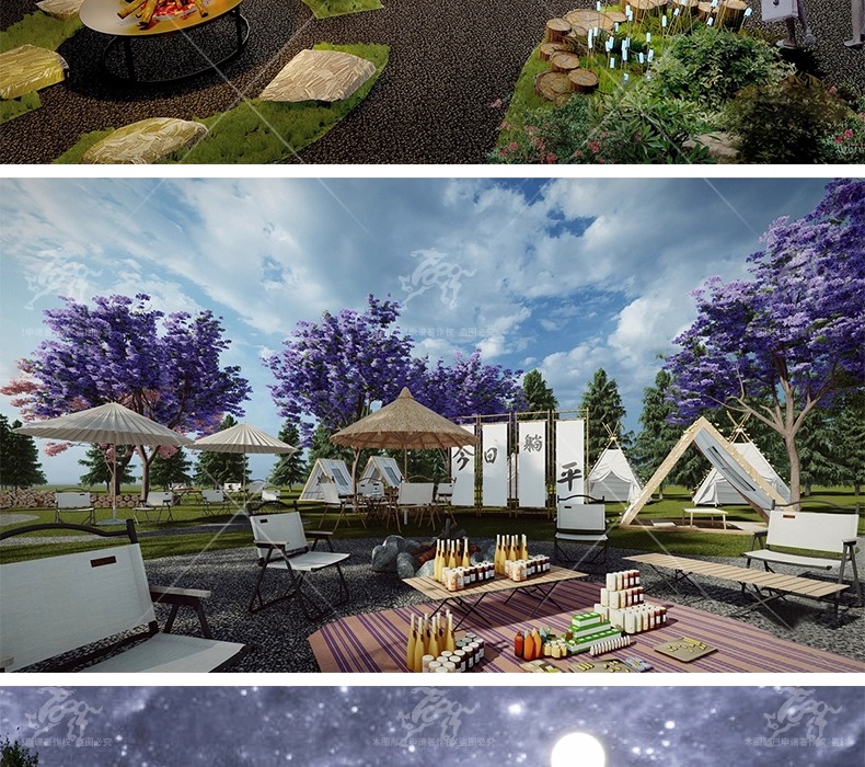 su ls43 camping tent