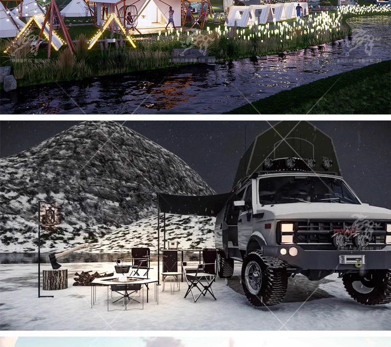 su ls43 camping tent