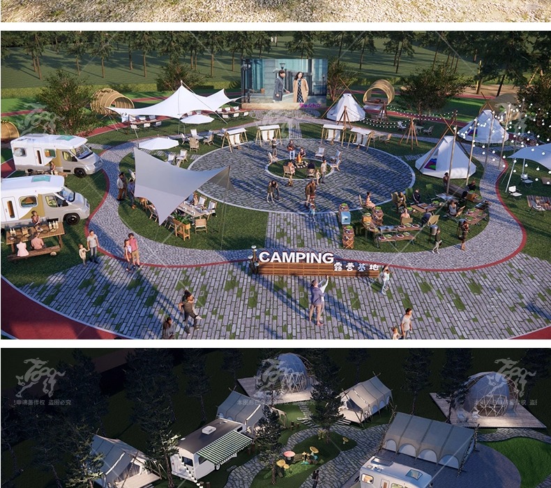 su ls43 camping tent