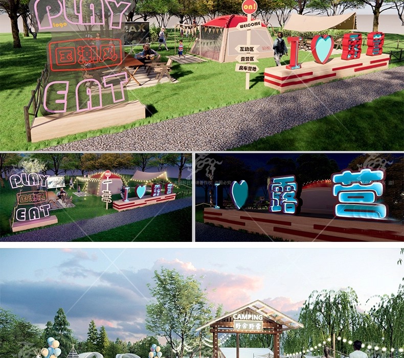 su ls43 camping tent