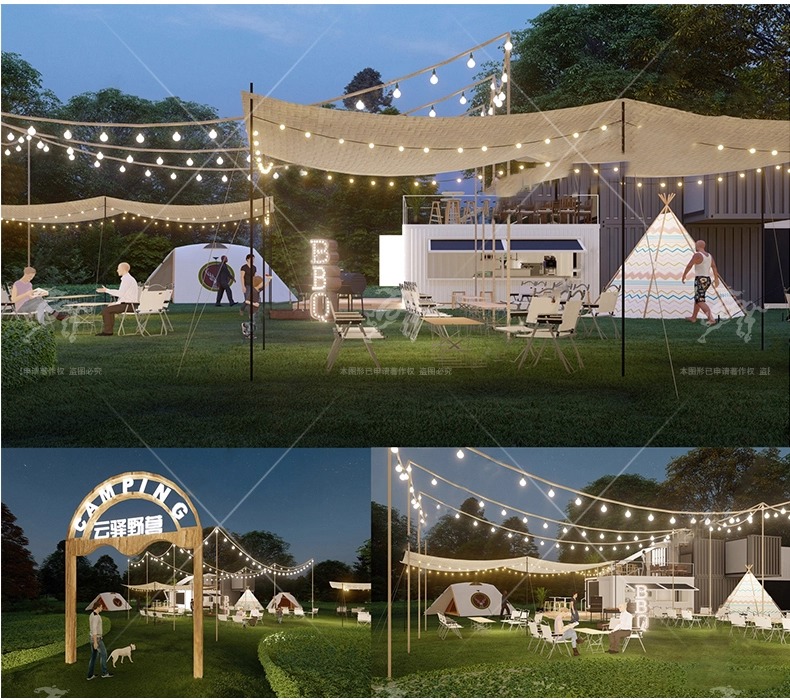 su ls43 camping tent