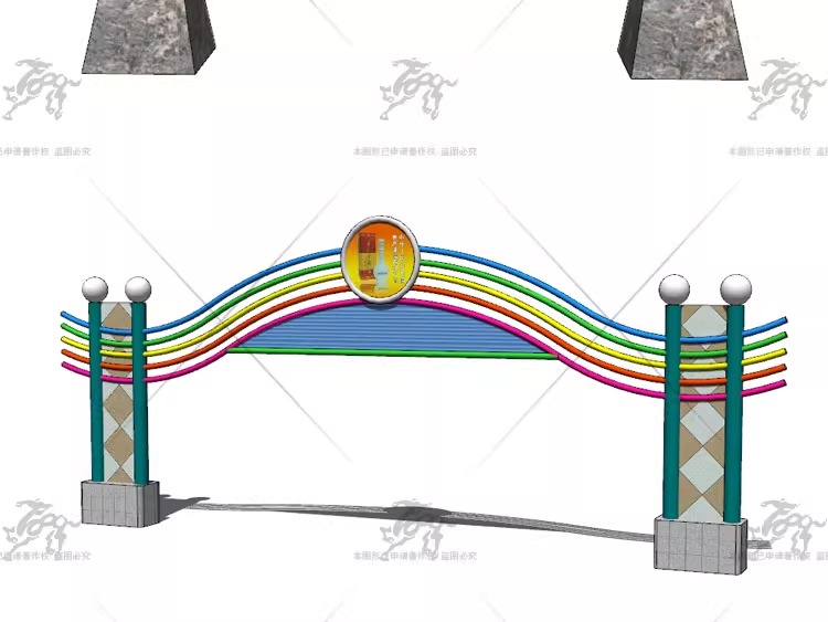 su ls45 scenic area entrance gate