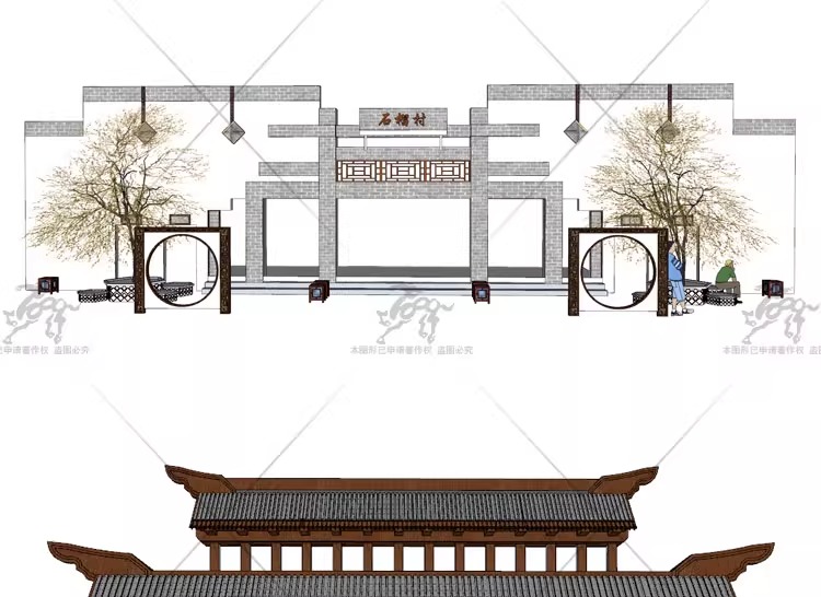 su ls45 scenic area entrance gate