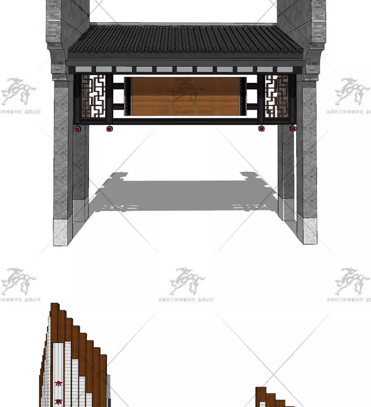 su ls45 scenic area entrance gate