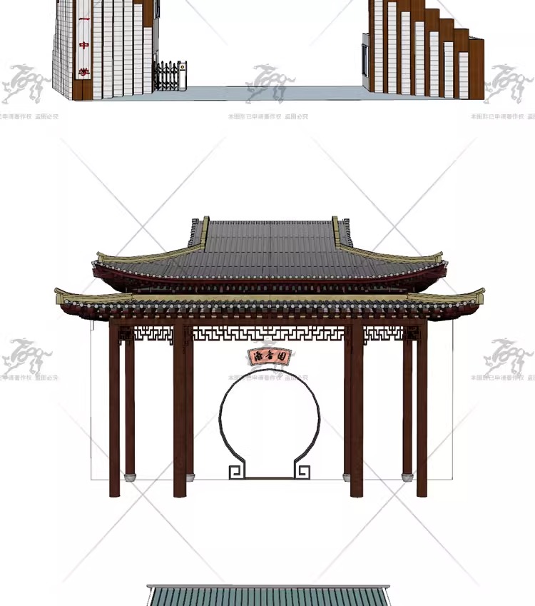 su ls45 scenic area entrance gate