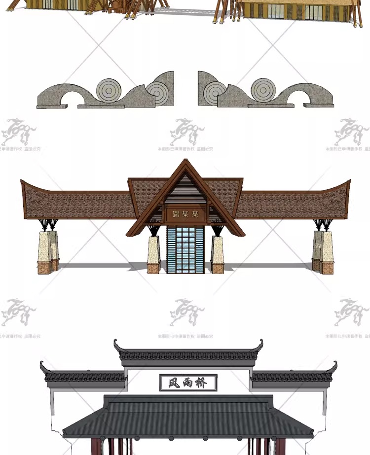 su ls45 scenic area entrance gate