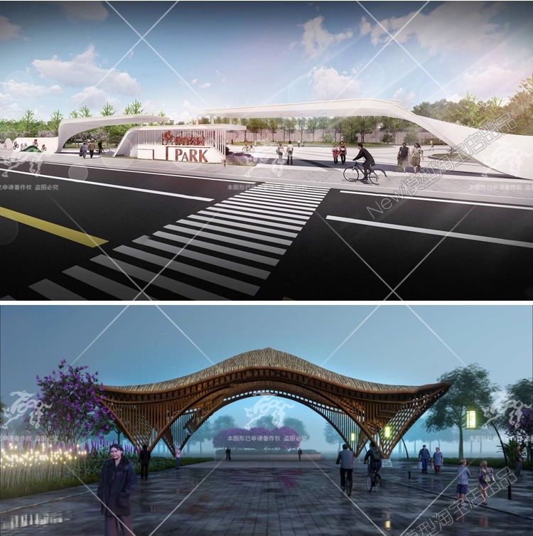 su ls45 scenic area entrance gate