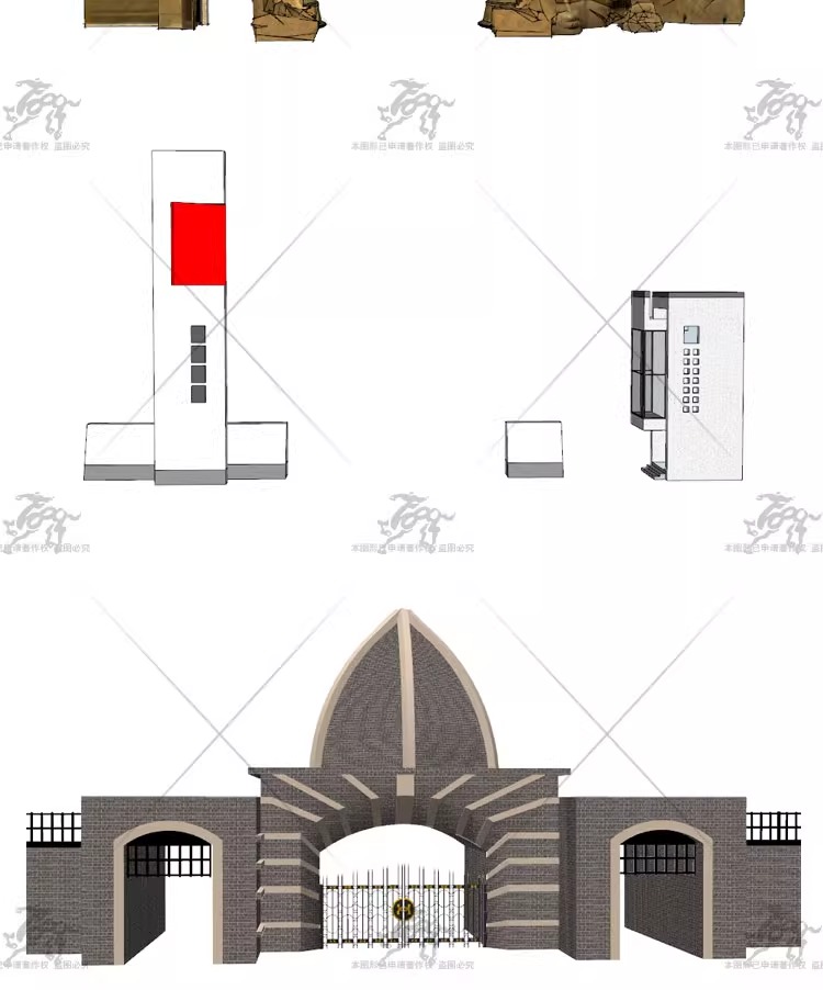 su ls45 scenic area entrance gate