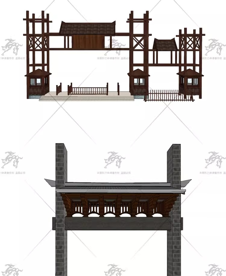 su ls45 scenic area entrance gate