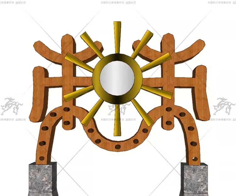 su ls45 scenic area entrance gate