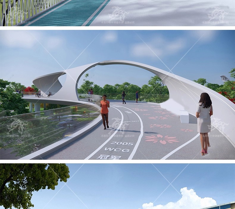 su ls46 pedestrian bridge