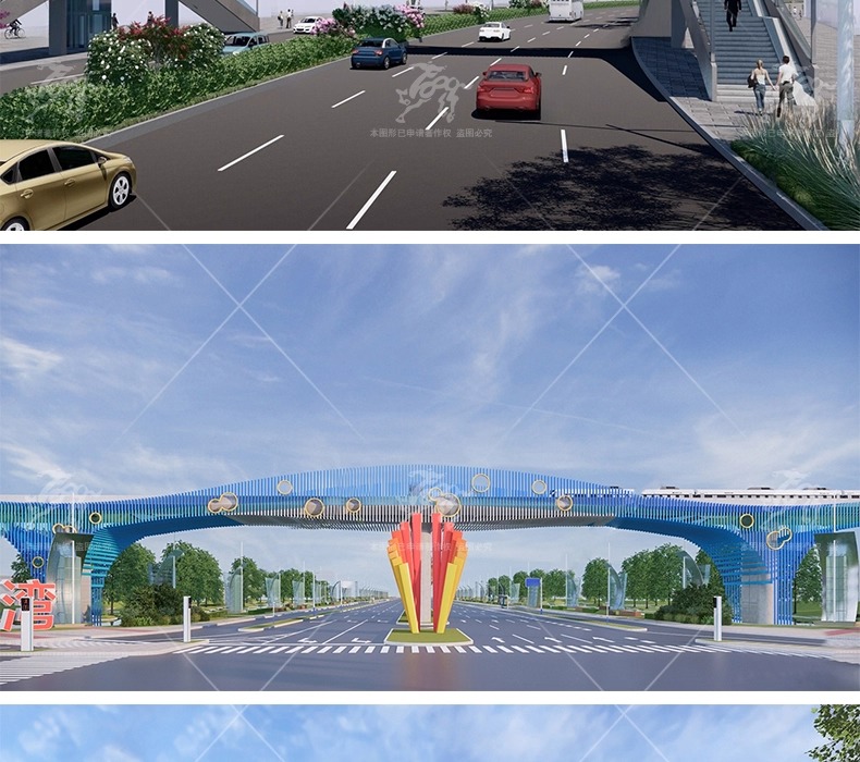 su ls46 pedestrian bridge