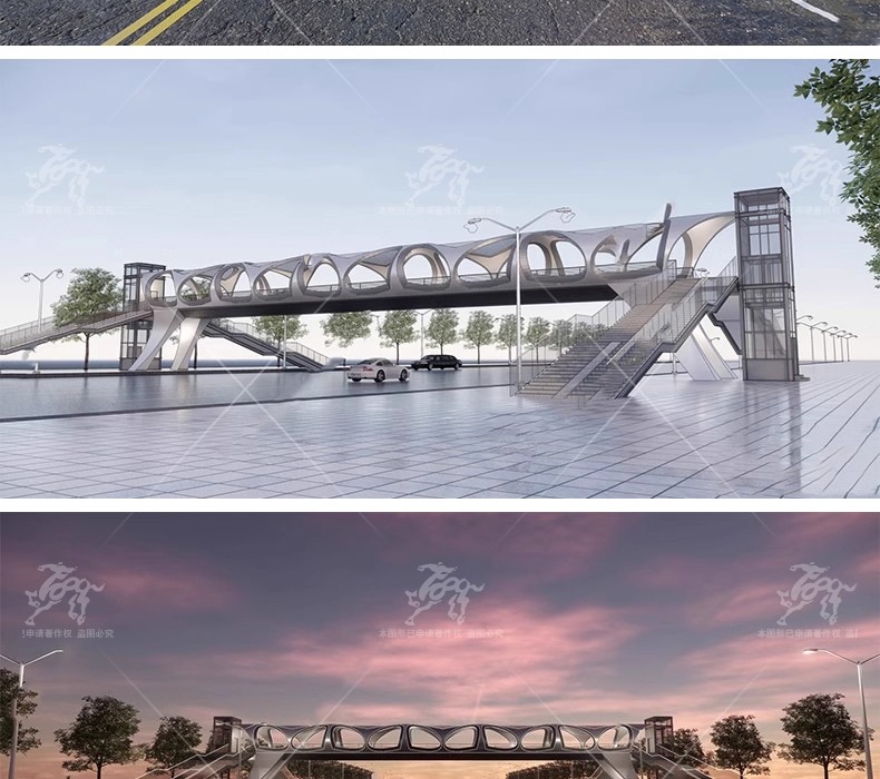 su ls46 pedestrian bridge