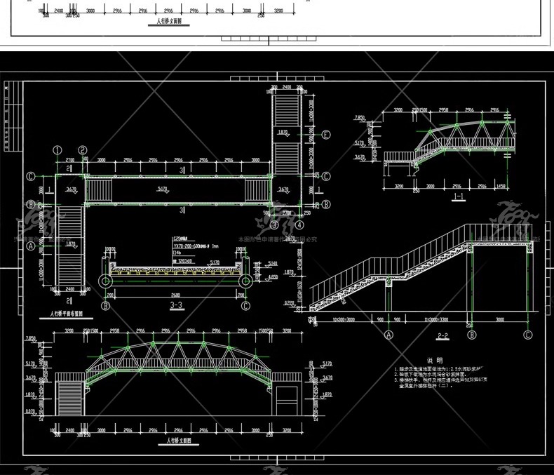 su ls46 pedestrian bridge