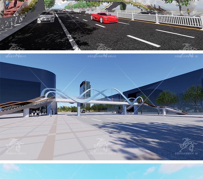 su ls46 pedestrian bridge