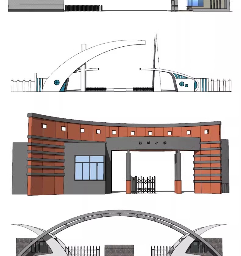 su ls48 modern real esstate entrance