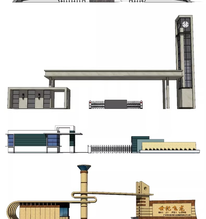 su ls48 modern real esstate entrance