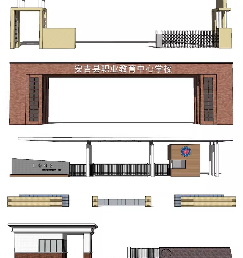 su ls48 modern real esstate entrance