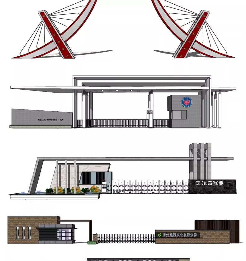 su ls48 modern real esstate entrance